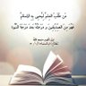 شاكر دلندة 的头像
