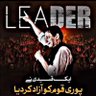 Qaidi No 804 🇵🇰🇵🇸🇹🇷's profile picture