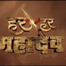 Фото профиля kumar सनातनी