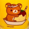 Profilbild von わただい