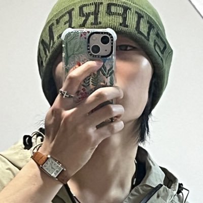 pixi saw skz's profile picture