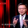 Фото профиля 一名塔科夫玩家