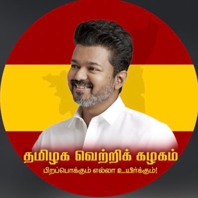 TTFNORTHCHN's profile picture