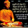 Chandan Maurya 的头像