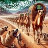 Фото профиля أبو سراج #itti_90