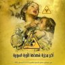 Profilbild von بَوحُ الضَّمائِر☘️