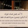 Фото профиля عبد الرحمن الوائلي