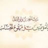 Фото профиля ابوزايد