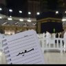 Фото профиля سعيد أبو مريم