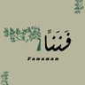 Фото профиля فَنَنًا🌳