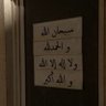 Фото профиля توحـه𓃱