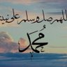 سبحان الله profil fotoğrafı