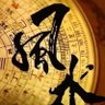 紫玄白云 的头像