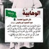 ابو معاذ عبد الكريم's profile picture