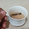 Profilbild von Ladla Pandey тШХ