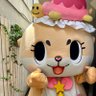 Profilbild von ちいたん大好き😚😛😍