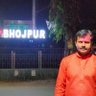 MANOJ KUMAR CHAUDHARY.'s profile picture