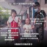 Profilbild von Jane Wang 王剑虹 #FreeZhangZhan