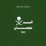 راكان العساف's profile picture