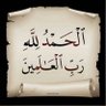 Фото профиля houssam houssari