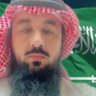 مطلق بن درعان بن ربان أبوثنين 🇸🇦 的头像