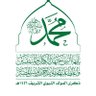 ام الزهراء profil fotoğrafı