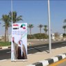 Rouwayda profil fotoğrafı