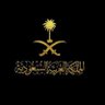 Фото профиля الله ثم المليك والوطن 🇸🇦