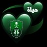 توته الشريف/ للمجد انتمي's profile picture