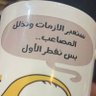 Profilbild von سلطان السكرى
