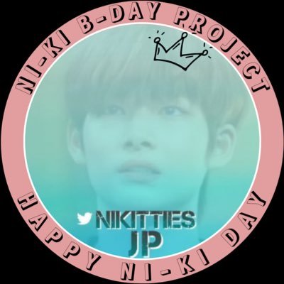 NikittiesJPbday's profile picture