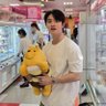 โฆ FY's profile picture
