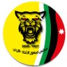 Profilbild von عشاق الاتحاد في الأردن