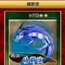 池徹 profil fotoğrafı