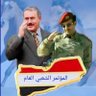 Фото профиля الهاشمي