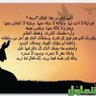 Фото профиля ابواصيل