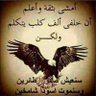 خالد الجهباذ's profile picture