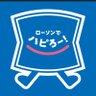 Profilbild von いいねろーそん