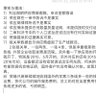 Dr (not medical doctor） youjiao zeng.'s profile picture