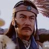 Profilbild von 赫连勃勃