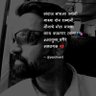 शरद🧔🏻's profile picture
