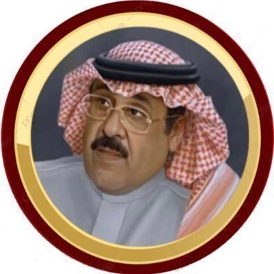 الرمز's profile picture