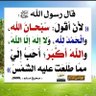 Фото профиля حمزة