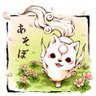 SOLL417899-1's profile picture