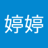 張婷婷 profil fotoğrafı