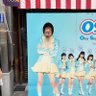 蒙古タンメン 的头像