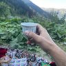 ابو وليد 的头像