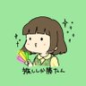 Profilbild von すづ