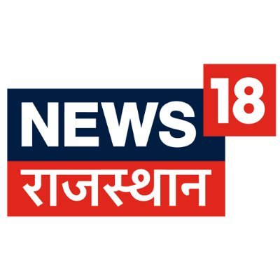 News18Rajasthan's profile picture