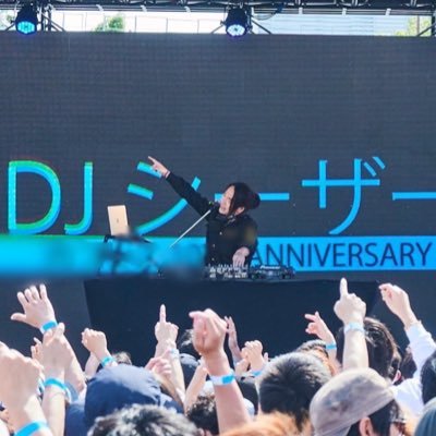DJ_caesar_AKIBA's profile picture